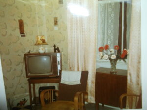 Caretakers House